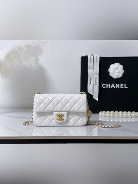 Chanel Pearl crush Mini Flap Bag